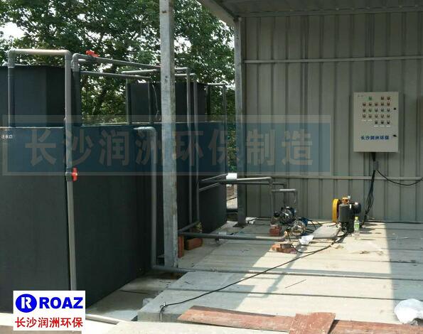 一體化生活污水處理設(shè)備在建材企業(yè)使用中！