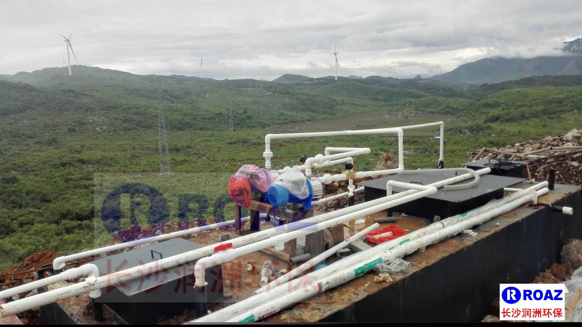 長沙潤洲環(huán)保設備有限公司,水處理設備生產廠家,過濾器,一體化污水設備,湖南廢水處理